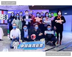 法甲球员身价大幅上涨 KK和维蒂尼亚均达1.4亿欧元